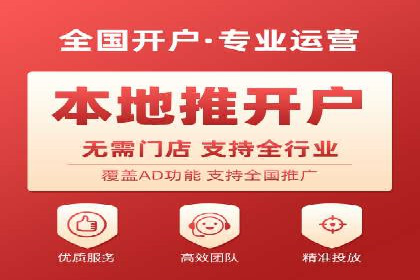 案例解析：关键词竞价排名效果提升
